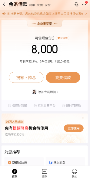1756527193931.png