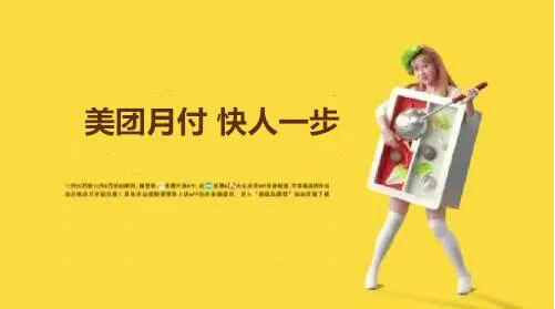 月付.png 月付.png