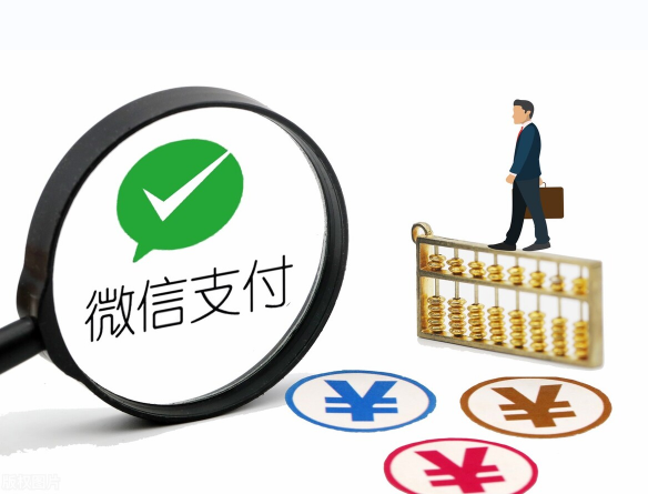 微信图片_20231214093230.png 微信图片_20231214093230.png