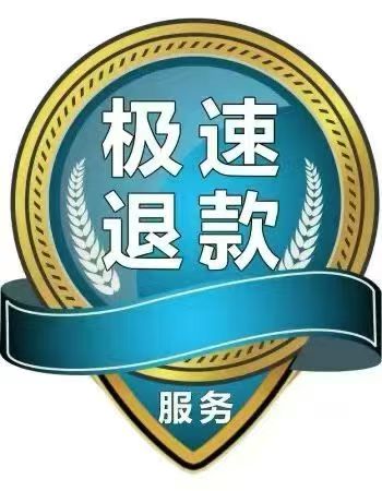 微信图片_20250915152317_25_3202.jpg