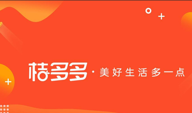 微信图片_20250915152032_23_3202.png