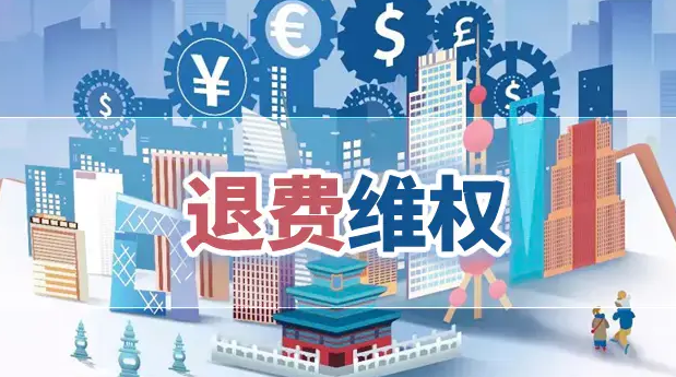 微信图片_20250915151938_22_3202.png