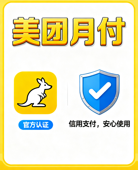 ea04bdf9-7028-41b3-86e7-48a888ab2961.png