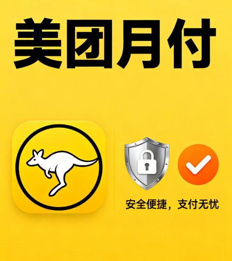 bd5a1b1e-ae5f-4eef-8402-5210e88349e3.png