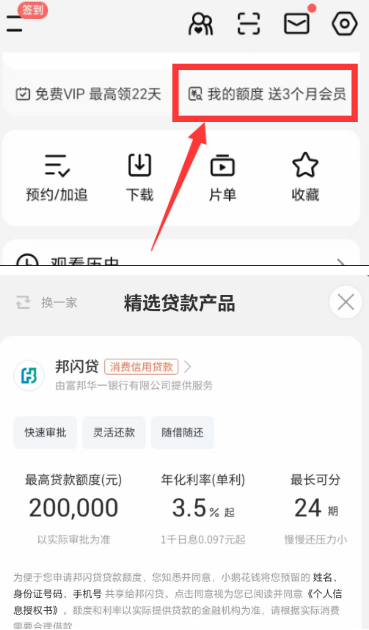 31a0e5a8-8fd1-49c4-83a8-8376b90f550f.png