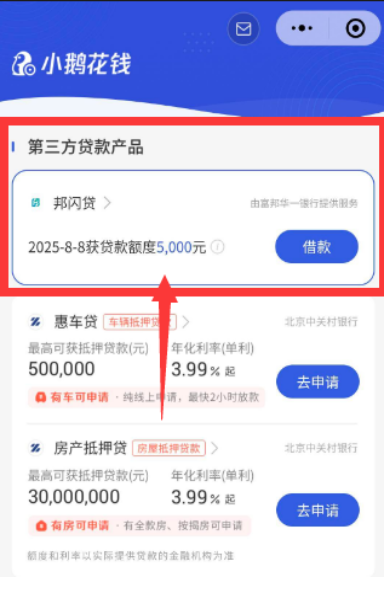 c68e0d5a-fa8d-4dd0-810f-3423e703f3c1.png